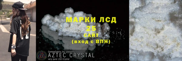 крисы Вязники